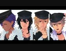 【MMDあんスタ】UNDEADでLove Me If You Can【N1☆2nd】