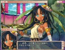 戦国ランス ★5五十六ルートで遊んでみた　37発目