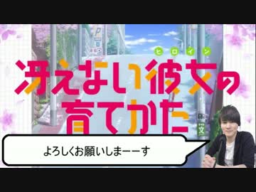 バレない会社のサボり方