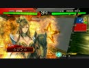 【3品上位】撃剣使いレイプ！鴉王と化した先輩.youshi17