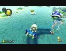 【マリオカート８デラックス】レート戦テストup修正版【DX】