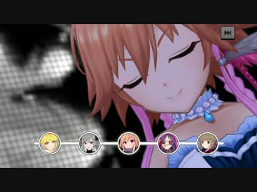 【デレステ】ストーリーコミュ第43話「Cogito ergo sum」