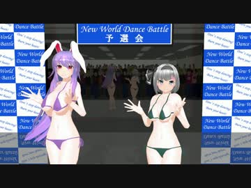 【R-18】うどみょんでハイファイレイヴァー