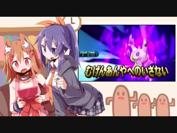 【ポケモンＳＭ】うちのわんこと！【ゆっくり実況】