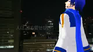 【KAITO V3】　Instinkt　【オリジナル】