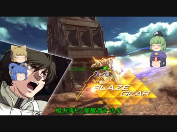ゆっくり神子達のガンダムバーサス第008回