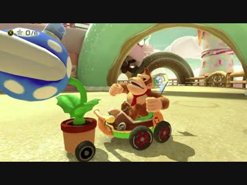 【マリオカート8DX】オンライン対戦の荒波に揉まれる  実況1