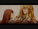吸血鬼に命懸けでインタビューしてみた。　Part9