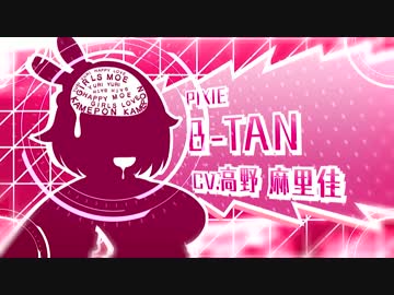 PS_Vita ガンガンピクシーズ 連射放置お金稼ぎ参考動画