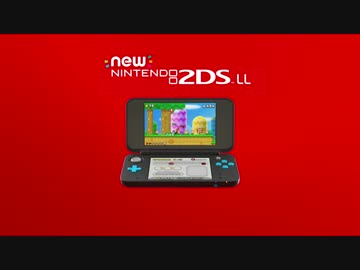 ニンテンドウDS　LL　画像がすべて ニンテンドウ(NINTENDO)|DSI LL|HARDOFFオフモール（オフモ