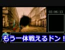 PSP ジルオール インフィニットプラスRTA０３：４４：０２　その６