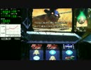【パチスロ】ベルセルク PART20
