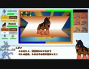 【ポケモンＳＭ】最強無敵！精神力統一！＃５【特性統一偽装】