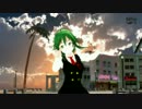 ままま制服GUMI◇有頂天ビバーチェ◇