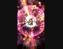 FFRK 【狂】 ミストドラゴン戦 27:02