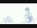 ひとりぼっちのひとりごと 歌ってみた RYRIC