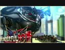 [15] もう一人の戦士は私ですか。TW101初見実況プレイ002B【wiiU】