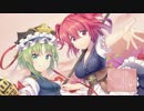 【東方花映塚】COLOR RING DAYS/紺碧studio【東方ヴォーカルPV】