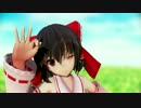 【東方MMD】霊夢で恋空予報