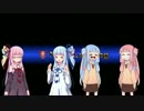 【VOICELOID実況】葵のモンスターファームその22【MF（PS）】