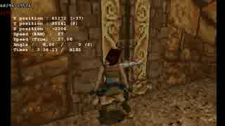 【TAS】 トゥームレイダー WIP 【Part6】