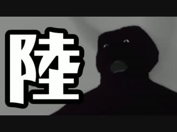 [不安実況] 嘘のような力士ゲーム SUMOMAN [PART陸]