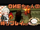 【7DTD】ゾンビとメイドは萌えルﾝです！#01
