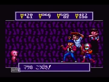 終 神ゲー仕様 摩訶摩訶 実況 ５２ ニコニコ動画