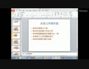 OFFICE 2010 Word form to Excel