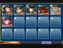 兄貴はそこで見ていてくれ！【悪魔研究者】銀以下