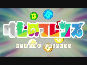 「ポケットモンスター　さばんなちほー編」　OP