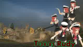 【WoT】第四駆逐隊流戦車道part34