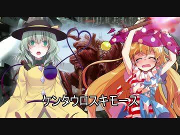 東方爆心鉄 ブロン子さんがFallout3で頑張るようです -第二十九話-その1