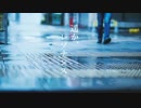Haruka, Resonance