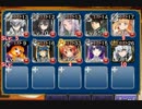 魔神フェネクス降臨 Lv.4【千年戦争アイギス 救世主王子+未覚醒イベユニ】