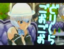 11周目の女の子に貢ぐ輝ける境地 157布施前【ドリームクラブGogo.】