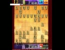 紳士的に将棋ウォーズ（3段）　Part10　鳥刺し×２局