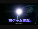 割とハイテンションでマリオカート8dxを実況するゾ。Part1