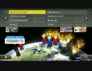 【実況】 やっと手に入れた王冠が似合いすぎる件 マリオカート8DX Part4