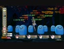 【ソフィーのアトリエ】DLC特性無＋アイテムのみで忘却の影(DESPAIR・LV５)