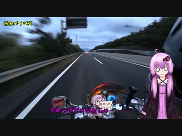 ヘルメットマウントテストを兼ねて高原を走るよ！【結月ゆかり車載】