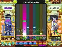 [ポップン]Lv37 天才少女が解けない問題 H