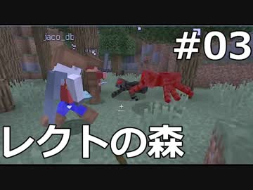 自由な三人が歩くMistgaleの世界03