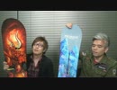 FF14 第35回プロデューサーレターLIVE テスト放送