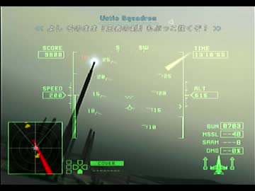 【実況】　エースコンバット　初代からゼロの空を飛ぶ　part142