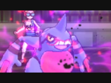 [ポケモンSM]ポケモン界を救うためのキノミストレート 35
