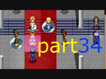 elona初心者と少女と騎士のにぎやか3人旅 part37