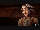 【初見実況】ホライゾン 第５０回【Horizon Zero Dawn】