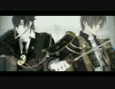 【MMD刀剣乱舞】誰ガ為ノ世界【燭台切・長谷部】