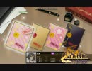【かんぱに】プリズマ・イリヤコラボ！ピンクポストでちょっとじゃぶ
